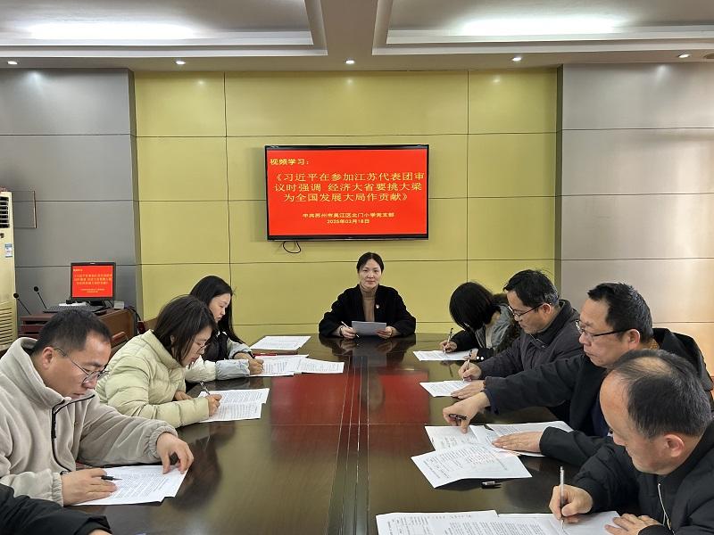 视频学习1.JPG