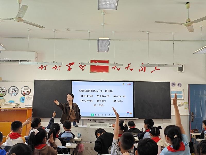 第5次-1.jpg