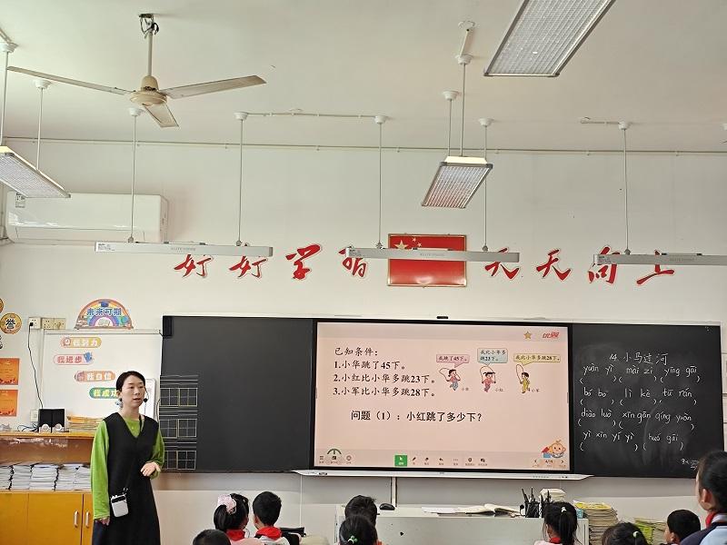 第5次-3.jpg